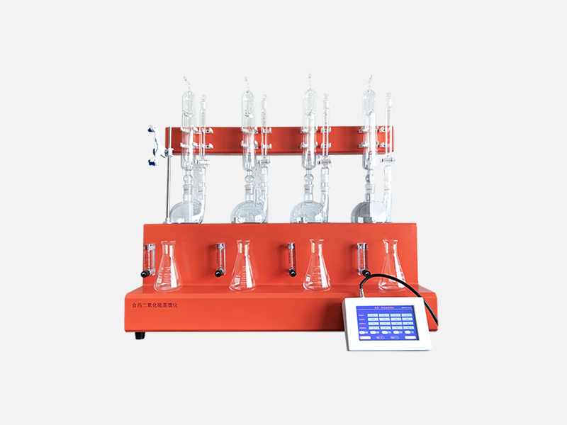 食药二氧化硫蒸馏仪